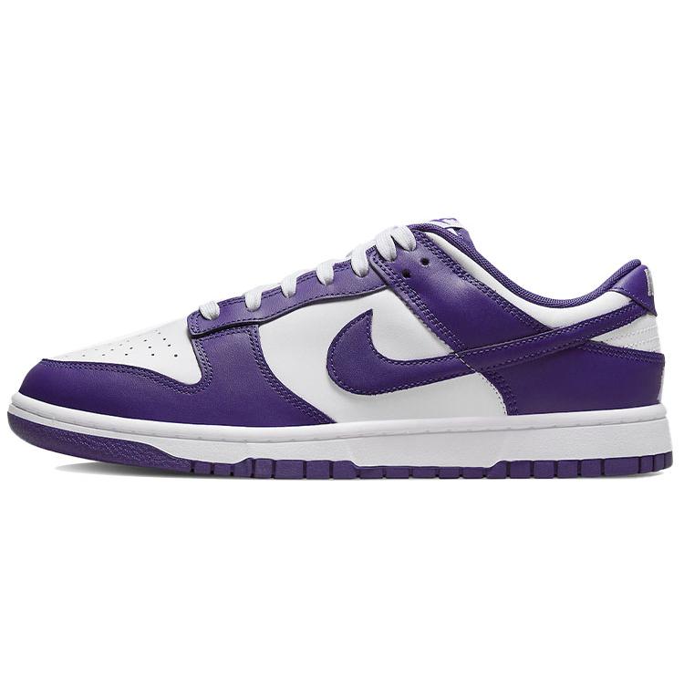 Nike Dunk Low Violet